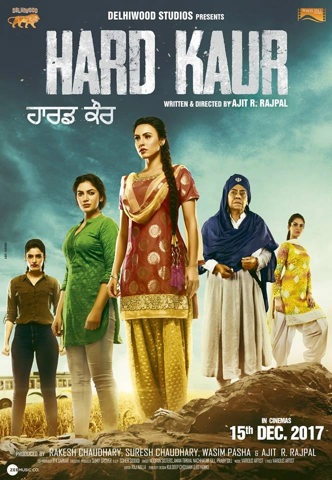 Hard Kaur theatrical poster